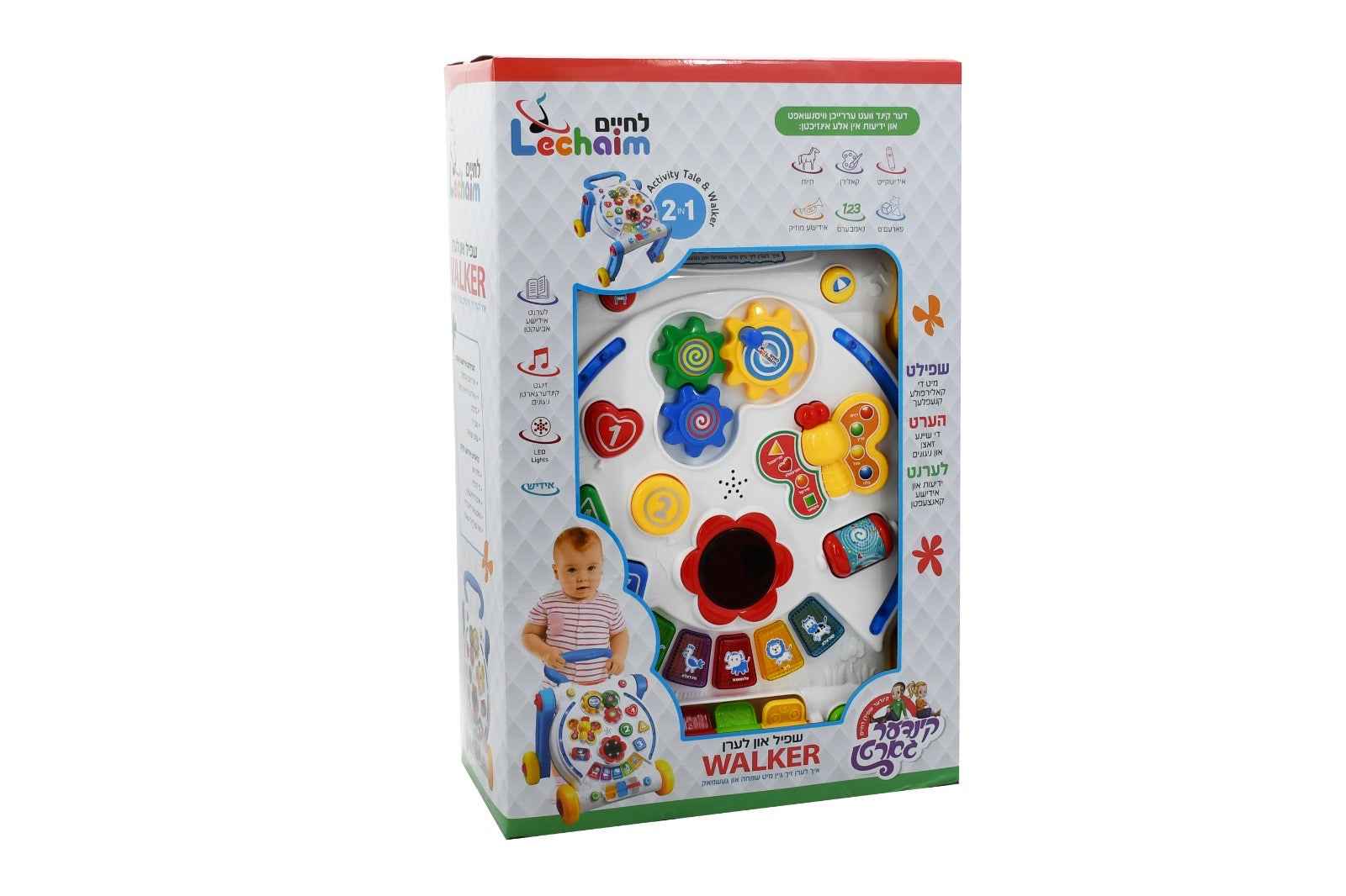 Product image 13