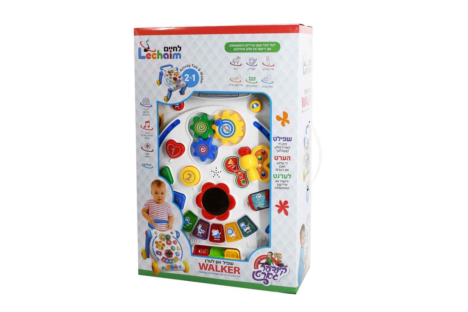 Product image 14