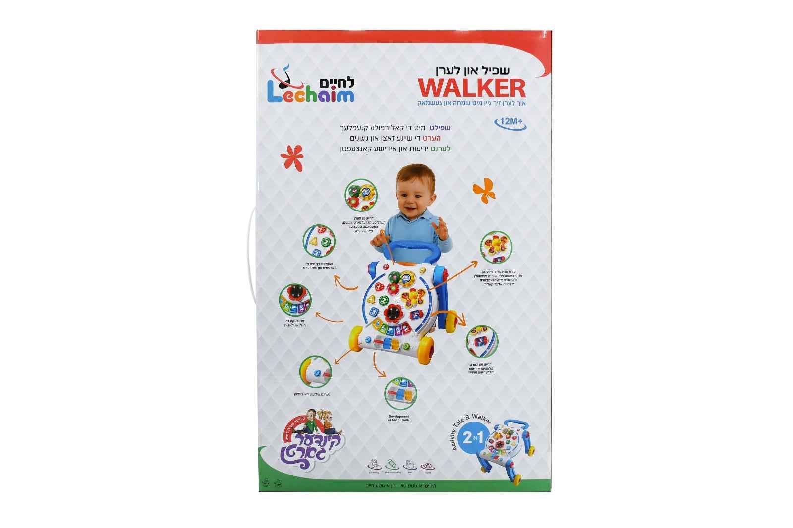 Product image 15