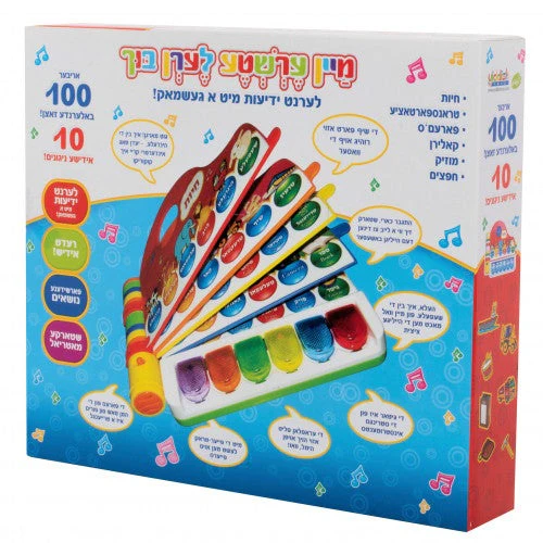 Product image 2